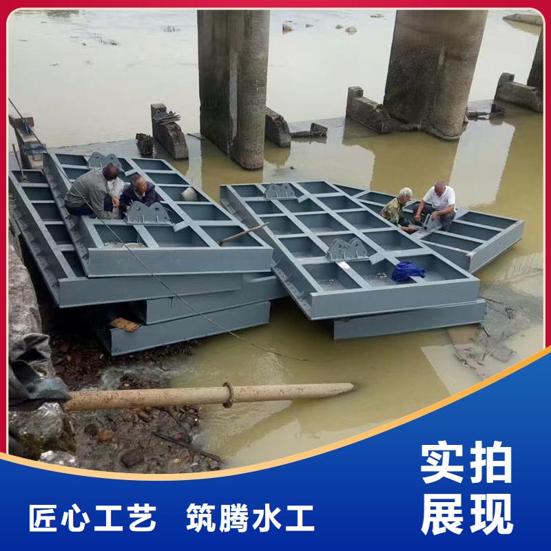 翻板闸门_底横轴旋转液压钢坝厂家批发价