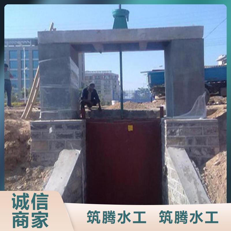 铸铁方闸门真诚合作