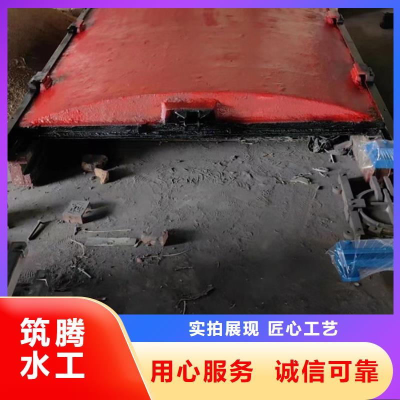 附壁式铸铁闸门源头厂家