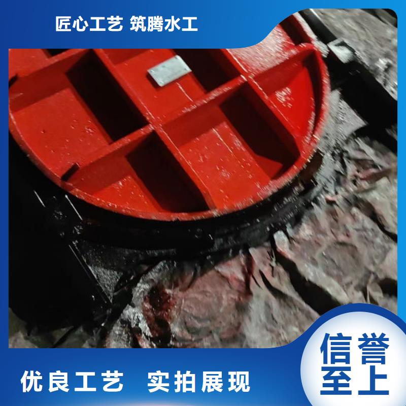 附壁式铸铁闸门源头厂家
