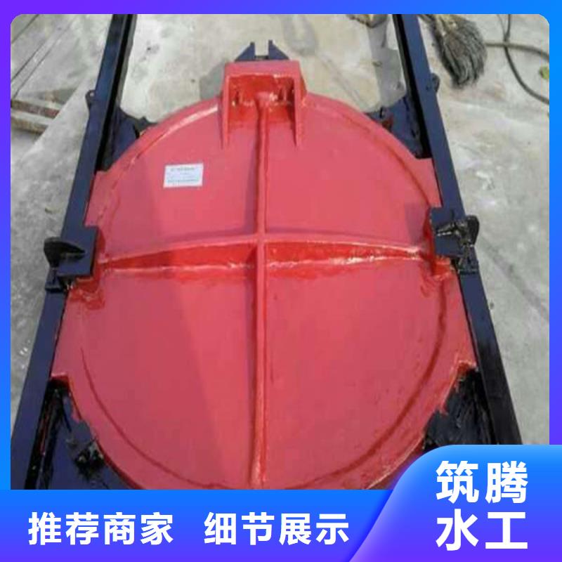 铸铁闸门机闸一体铸铁闸门高标准高品质