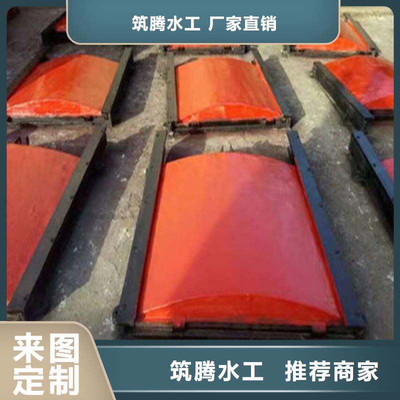 铸铁方闸门真诚合作