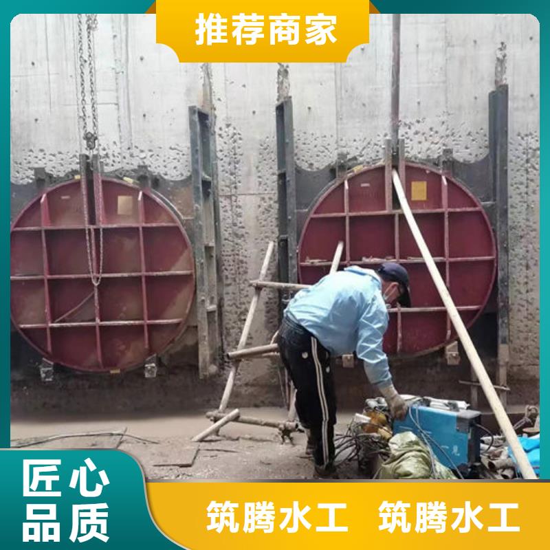 附壁式铸铁闸门源头厂家