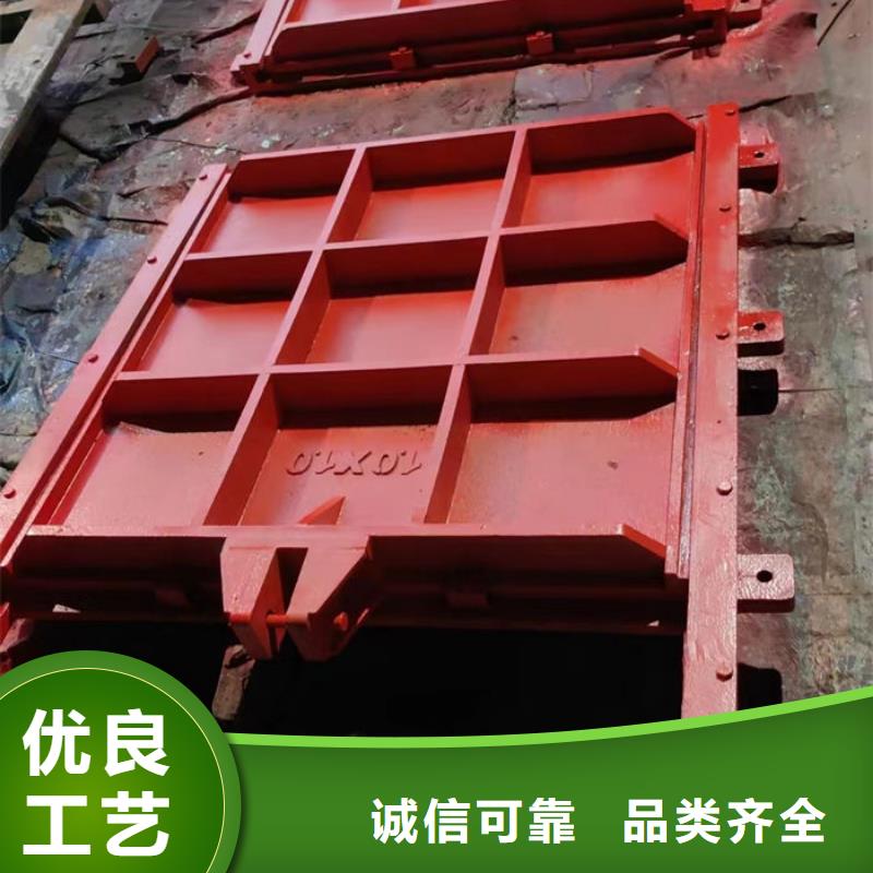 弧形铸铁闸门工厂直供