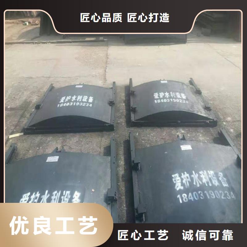 农田灌溉铸铁闸门型号齐全