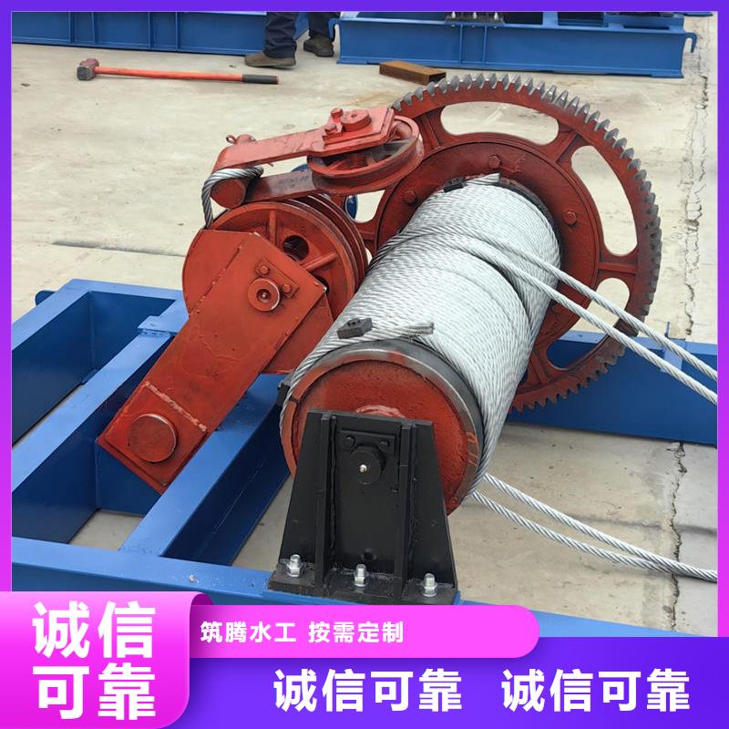 卷扬式启闭机台车式卷扬式启闭机筑腾水工