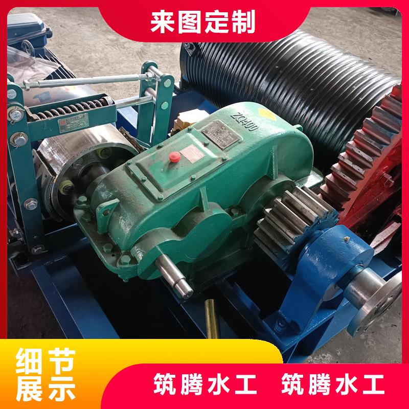 卷扬式启闭机_QPG型高扬程卷扬式启闭机定制速度快工期短
