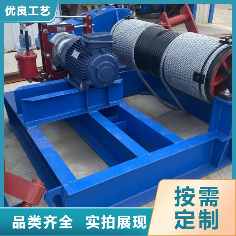 卷扬式启闭机QPG型高扬程卷扬式启闭机实力公司