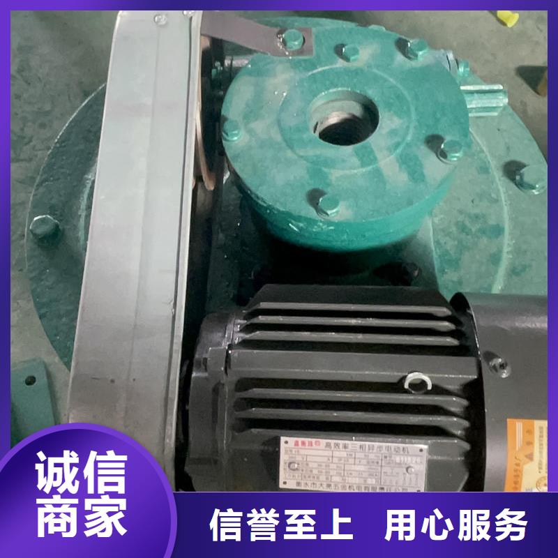 螺杆启闭机_手摇式启闭机专注生产N年