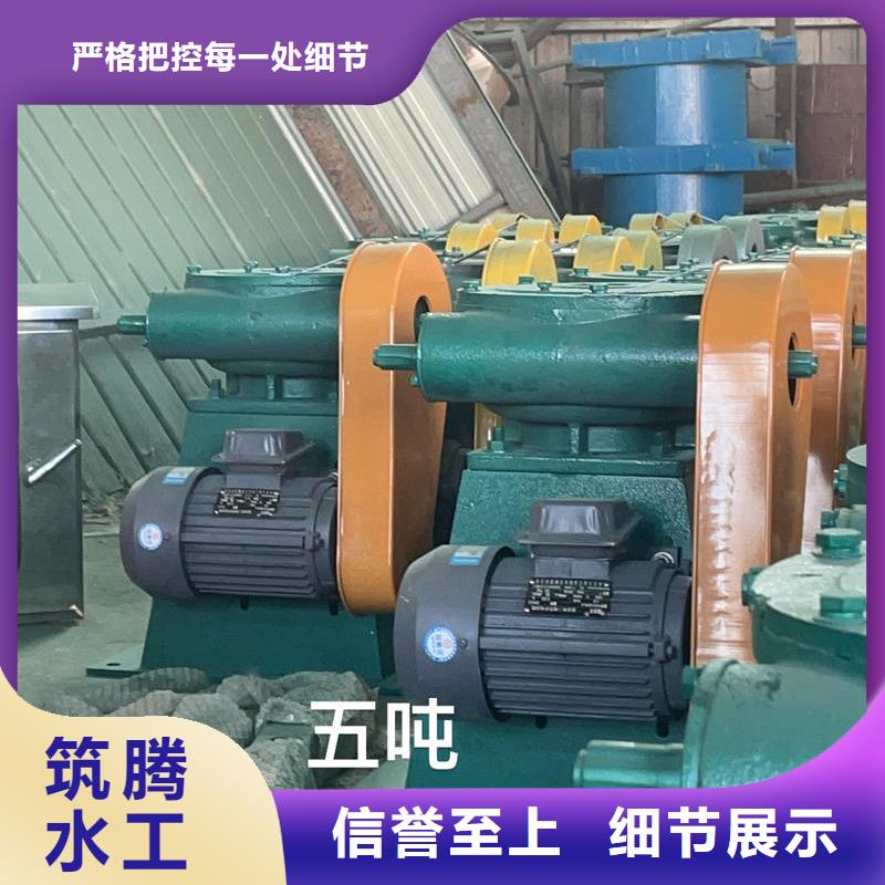 螺杆启闭机电装式启闭机超产品在细节