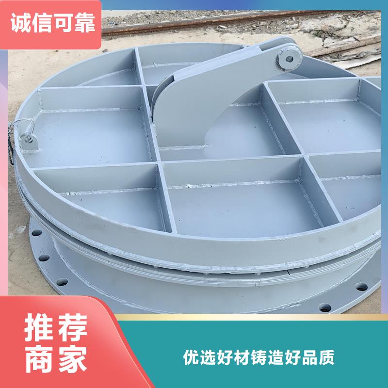 拍门_液压拍门厂家自营