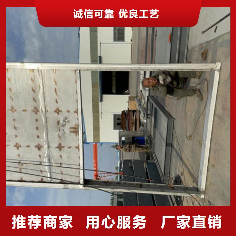 智能测控一体闸门智能测控一体闸门好品质用的放心