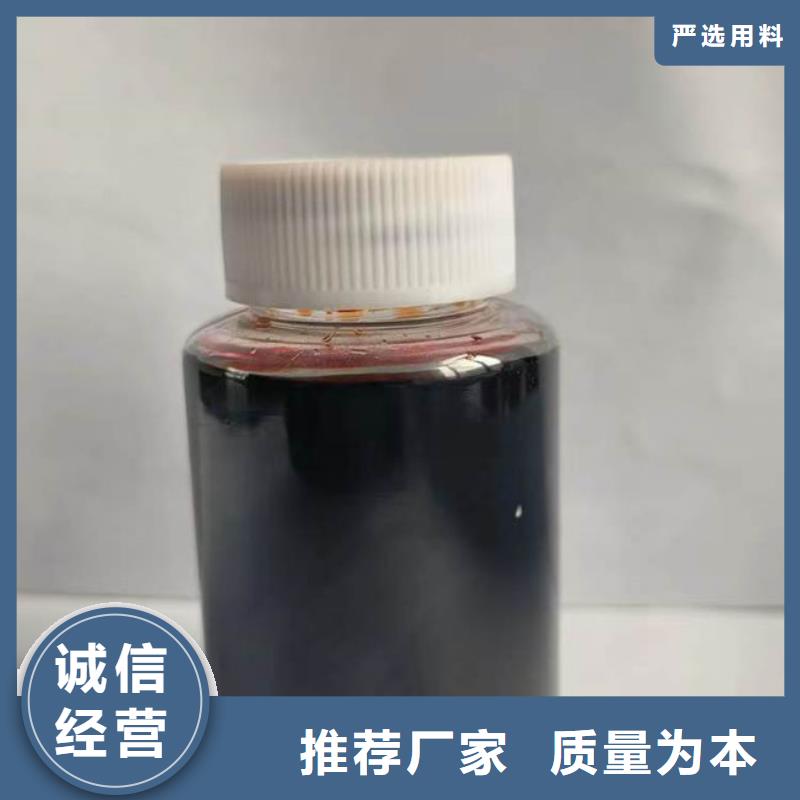 脱硫剂源头厂家