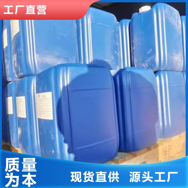 脱硫剂源头厂家
