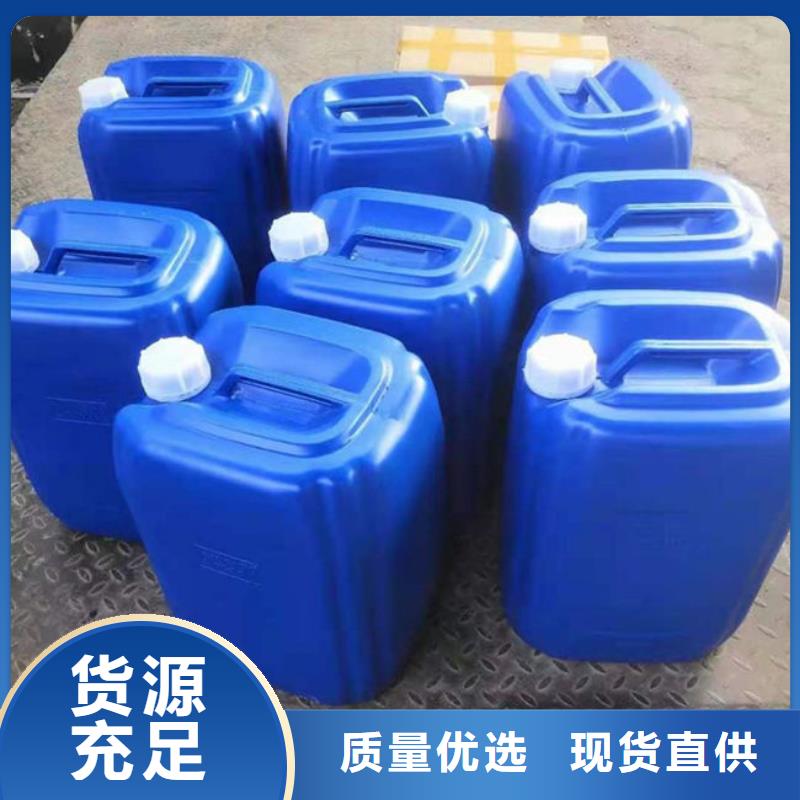 脱硫剂源头厂家