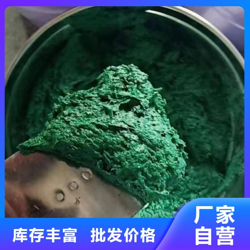 澳阔防腐材料高耐磨环氧玻璃鳞片涂料实时匠心品质中温型玻璃鳞片涂料