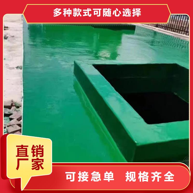 澳阔防腐材料内衬玻璃鳞片涂料厂家可有保障应用广泛乙烯基玻璃鳞片涂料