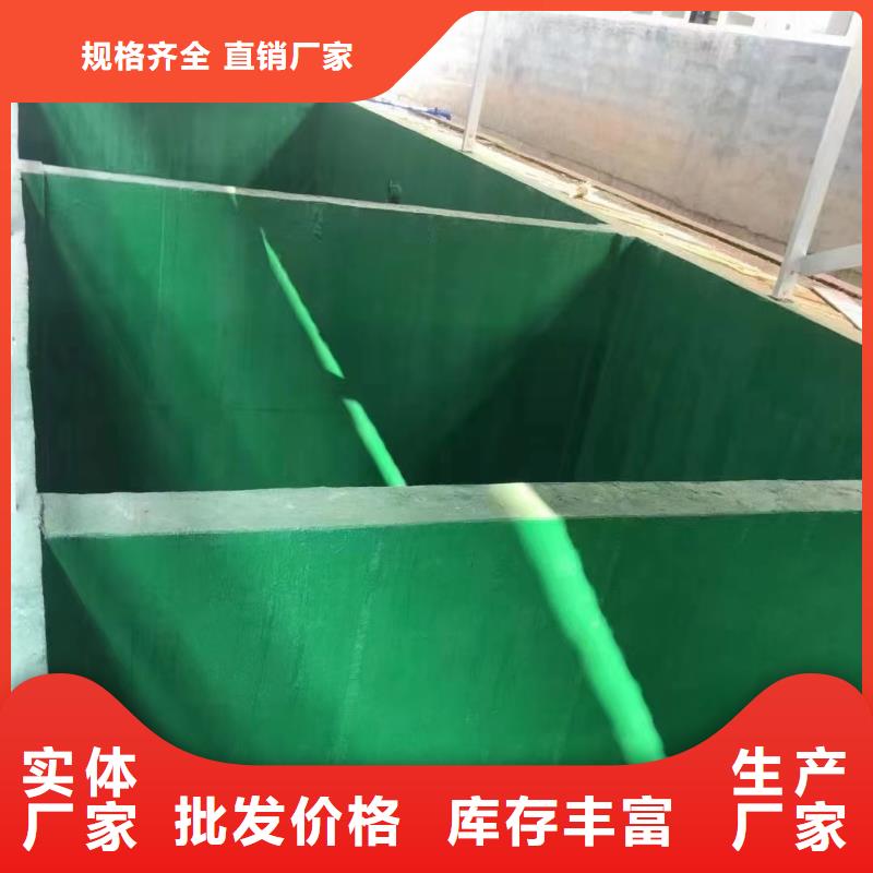 澳阔防腐材料内衬玻璃鳞片涂料厂家可有保障应用广泛乙烯基玻璃鳞片涂料
