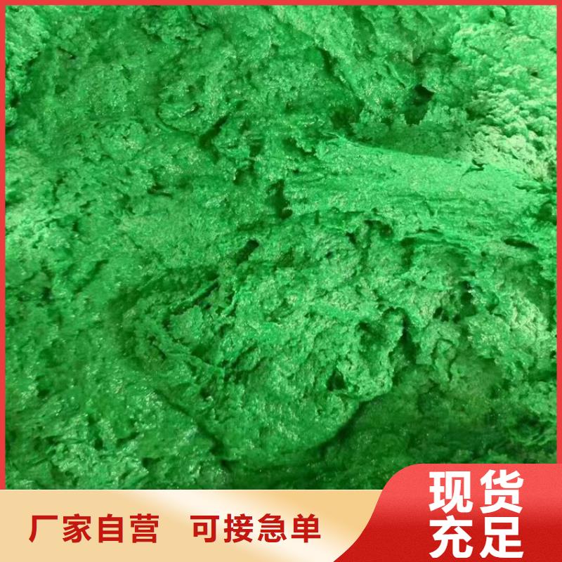 澳阔防腐材料高耐磨环氧玻璃鳞片涂料实时匠心品质中温型玻璃鳞片涂料