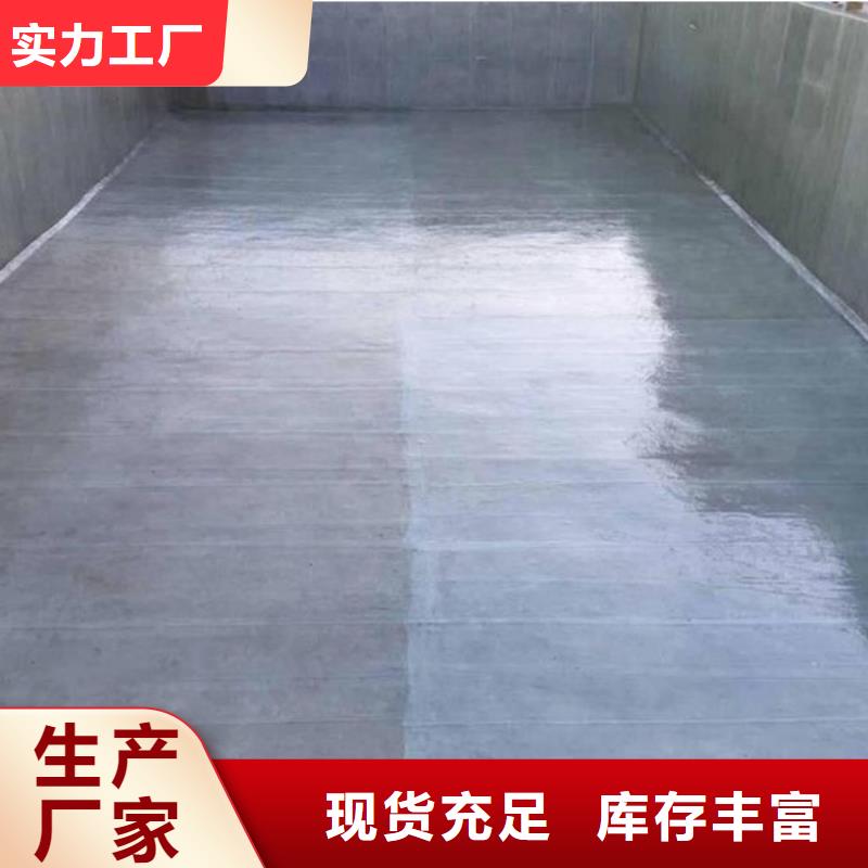 澳阔防腐材料内衬玻璃鳞片涂料厂家可有保障应用广泛乙烯基玻璃鳞片涂料