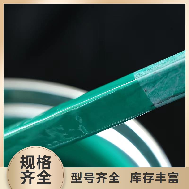 澳阔防腐材料高耐磨环氧玻璃鳞片涂料实时匠心品质中温型玻璃鳞片涂料
