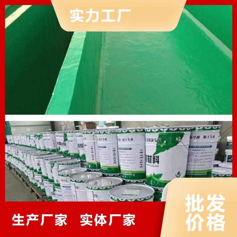 澳阔防腐材料内衬玻璃鳞片涂料厂家可有保障应用广泛乙烯基玻璃鳞片涂料