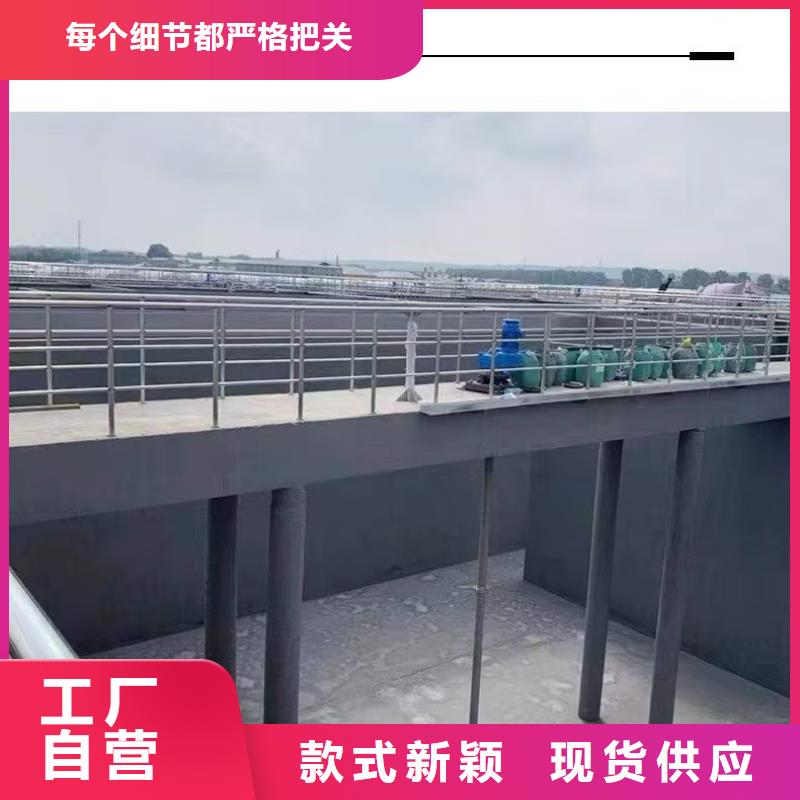 澳阔防腐弹性重防腐特种涂料严谨工艺款式多样乙烯基酯柔性防腐防水涂料