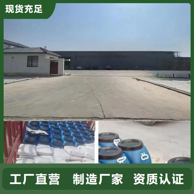 澳阔防腐污水池混凝土防腐涂料透明供货及时AST合成高分子防水涂膜