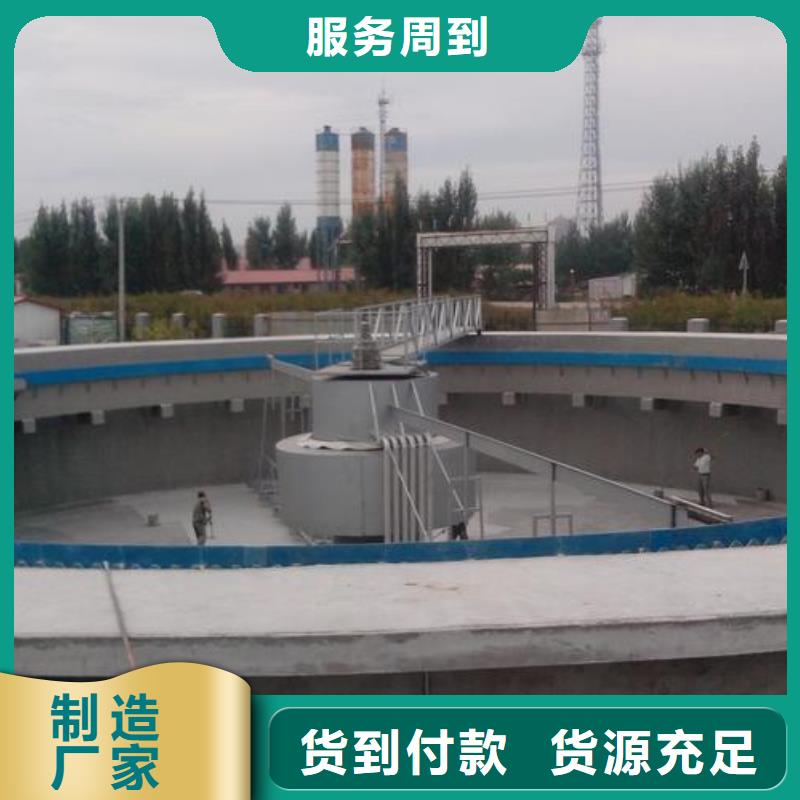 澳阔防腐RLFA水性聚乙烯防腐涂料用心服务货真价实ZVRA型防水涂料