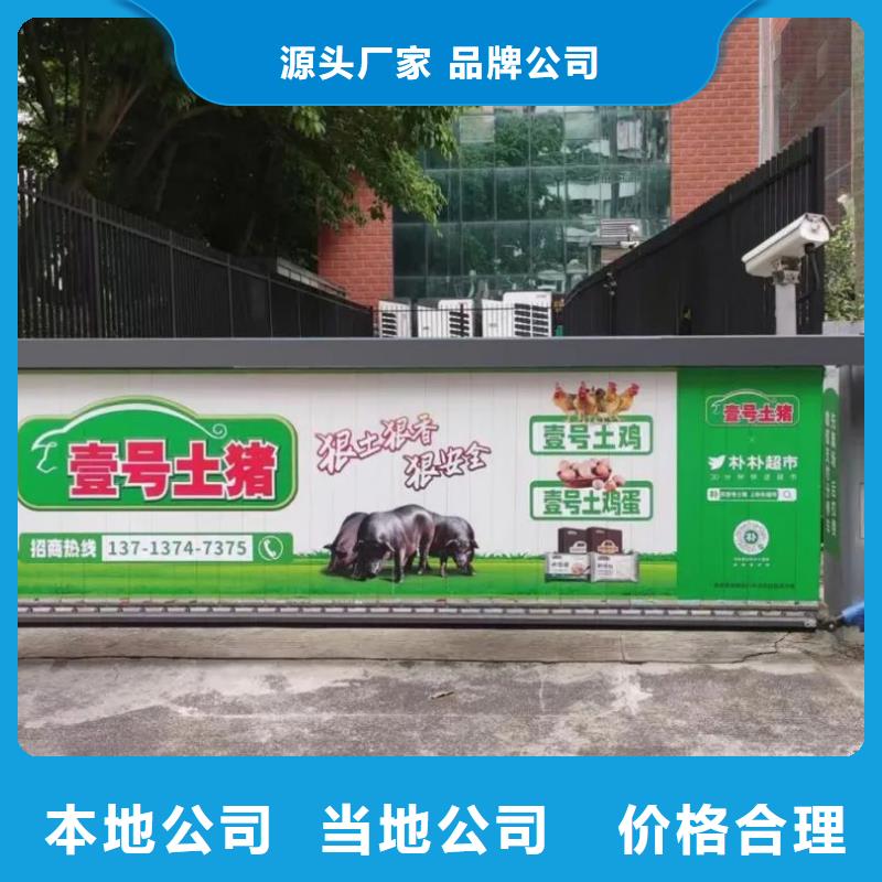 小区电梯广告怎么收费供应商