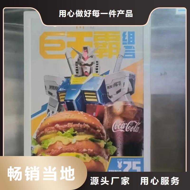衢州市社区广告当地服务商