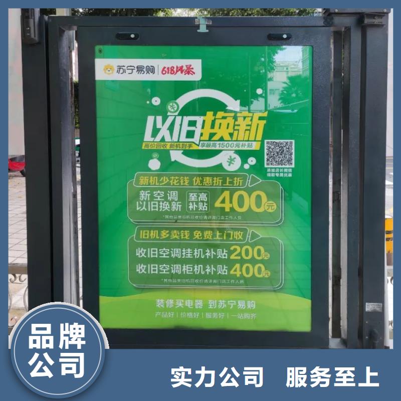小区电梯广告怎么收费供应商