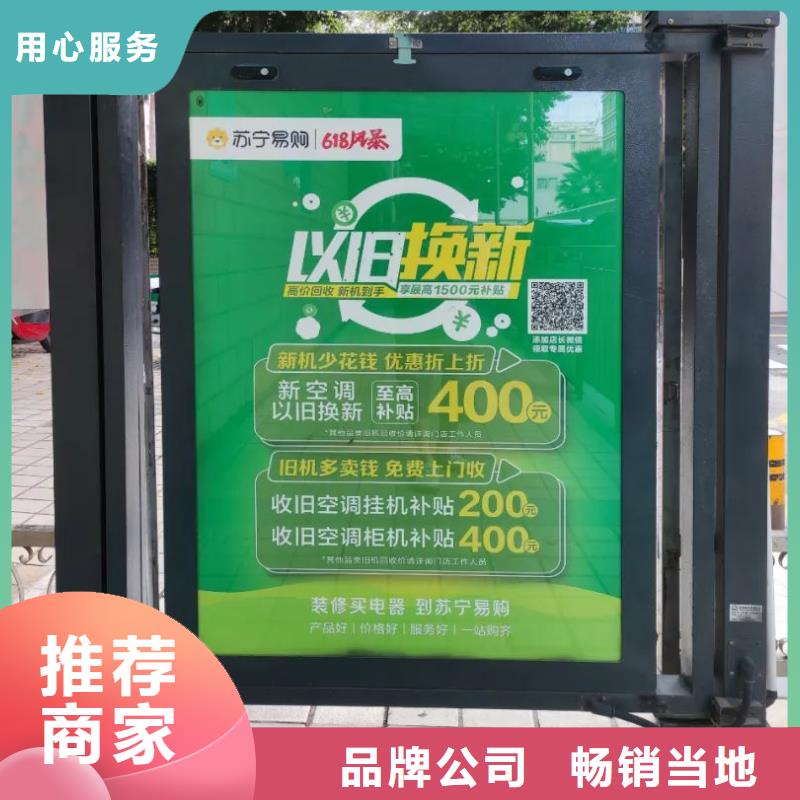 小区电梯广告怎么收费供应商