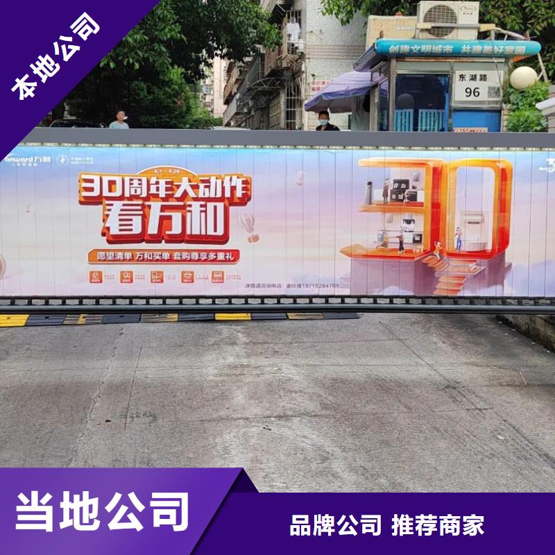 上海的专业电梯门禁发布公司当地广告服务商