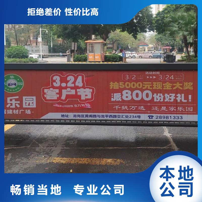 上海的专业电梯门禁发布公司当地广告服务商