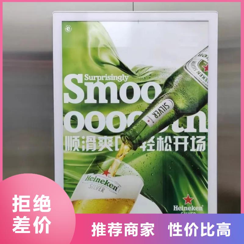 上海的专业电梯门禁发布公司当地广告服务商