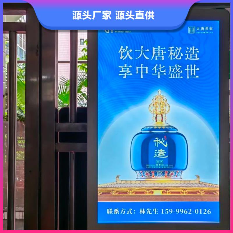 海宁市小区电梯广告投放公司当地服务商