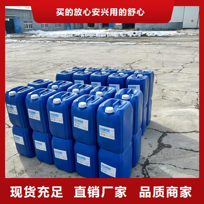生物酶降尘剂道路泡沫降尘剂