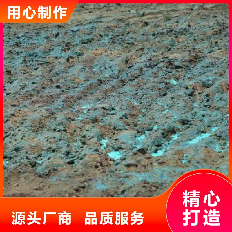 生物酶降尘剂道路泡沫降尘剂