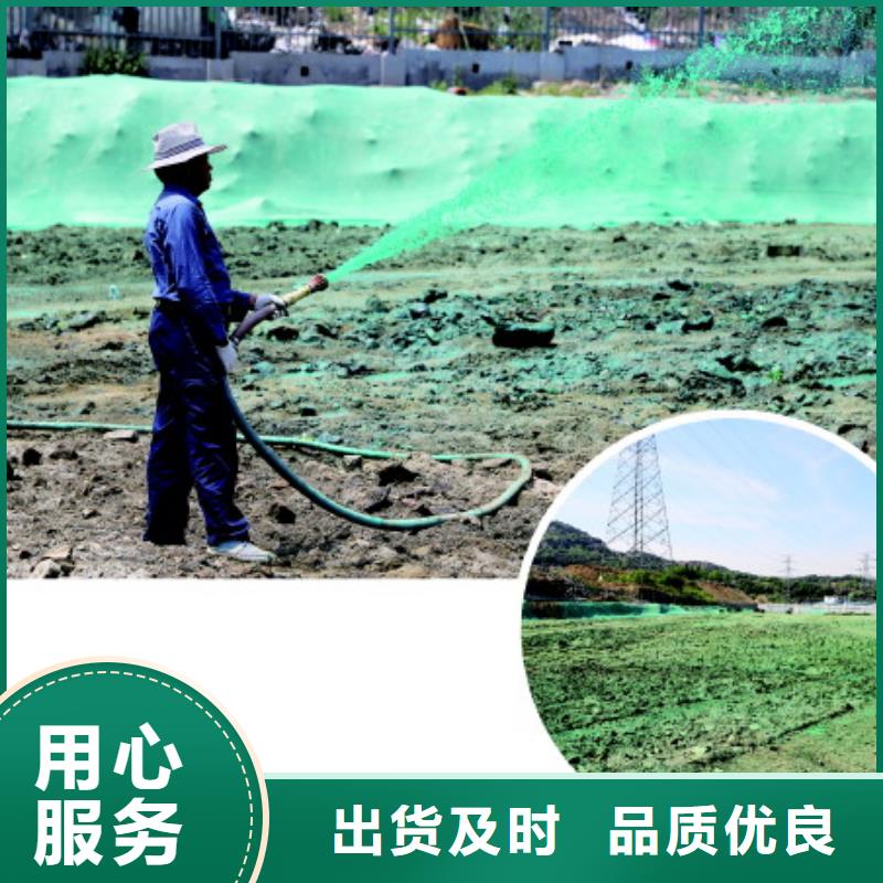 环保抑尘剂厂家直供