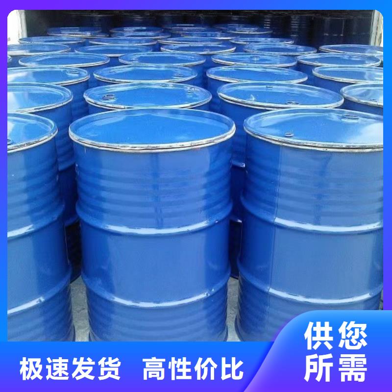 生物酶降尘剂道路泡沫降尘剂