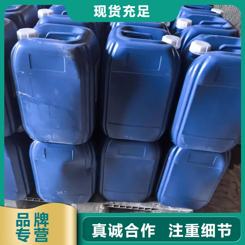 工地抑尘剂厂家批发环保抑尘剂