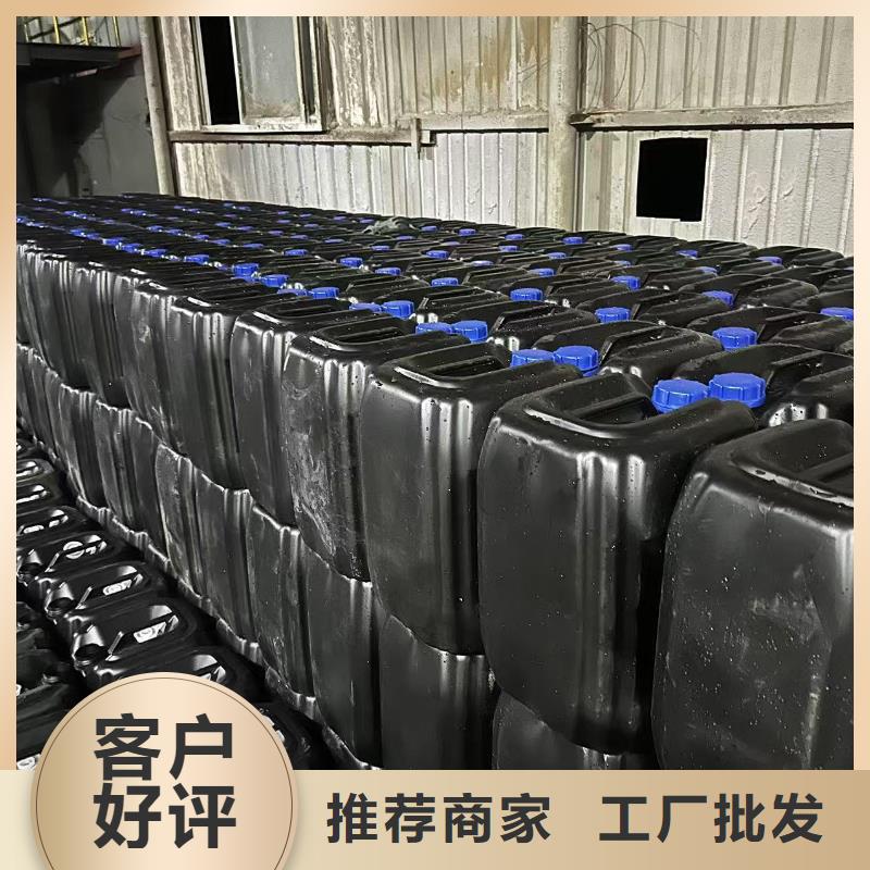 生物酶降尘剂道路泡沫降尘剂