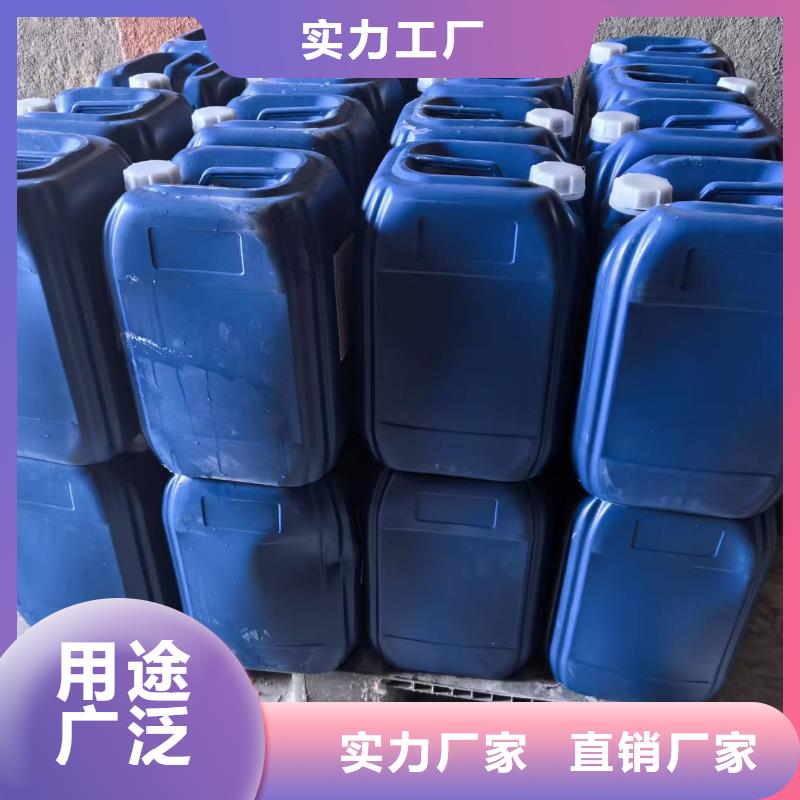 生物酶降尘剂道路泡沫降尘剂