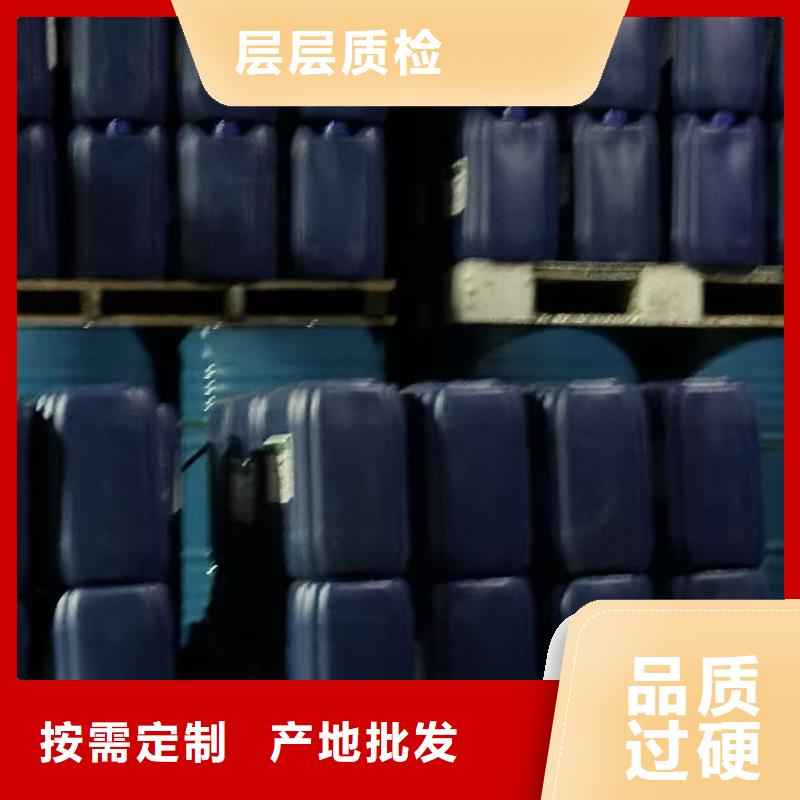 生物酶降尘剂道路泡沫降尘剂