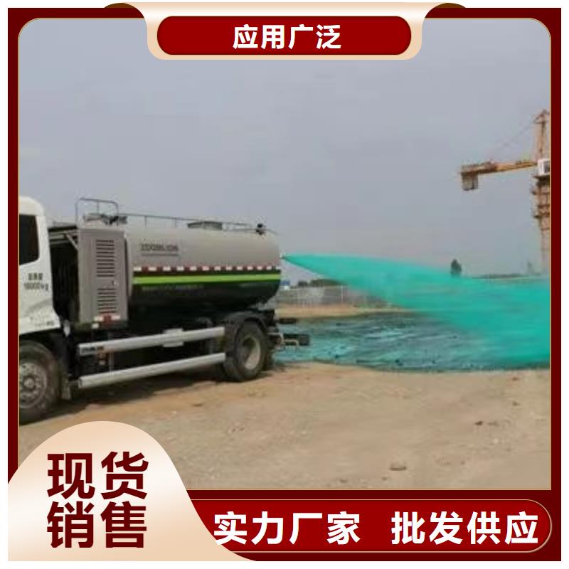 臭氧治理溶液pm2.5道路治理溶液
