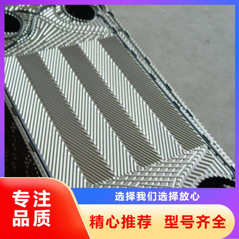 冷却塔清洗剂181-3386-6866