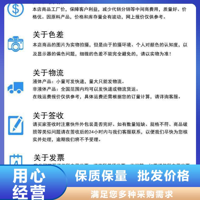 锅炉除垢剂除垢