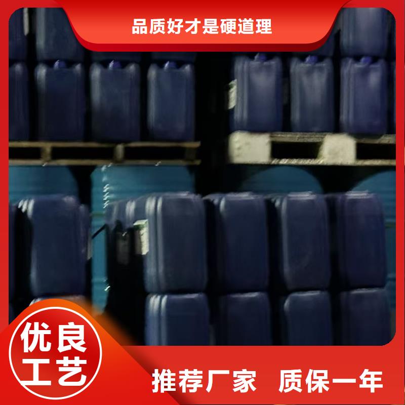 冷却塔清洗剂锅炉除垢剂固体专业生产厂家