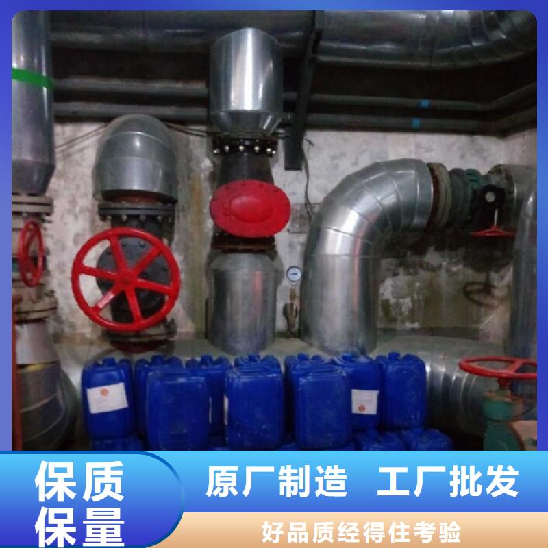 冷却塔清洗剂锅炉除垢剂固体专业生产厂家